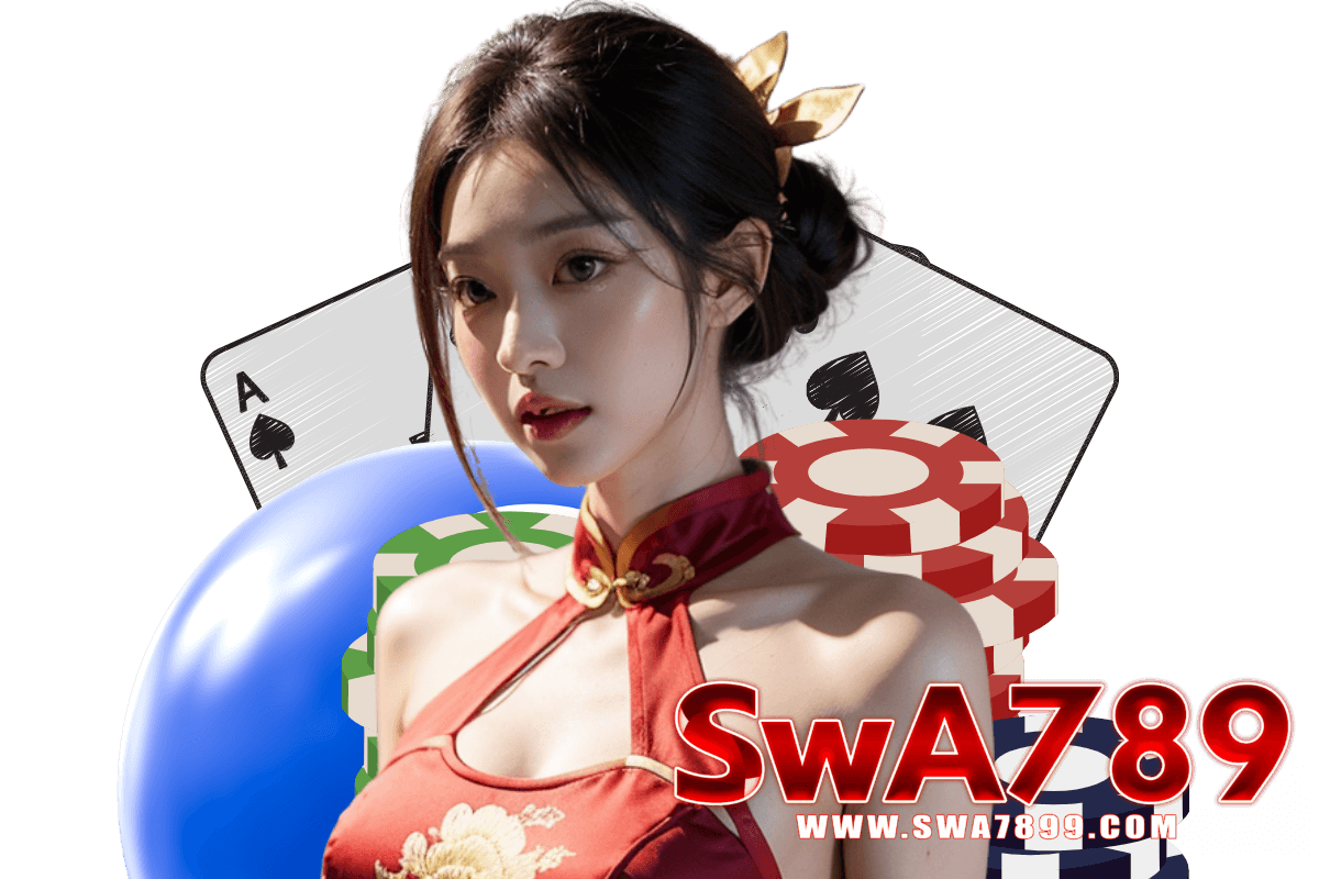 swa789 สล็อต