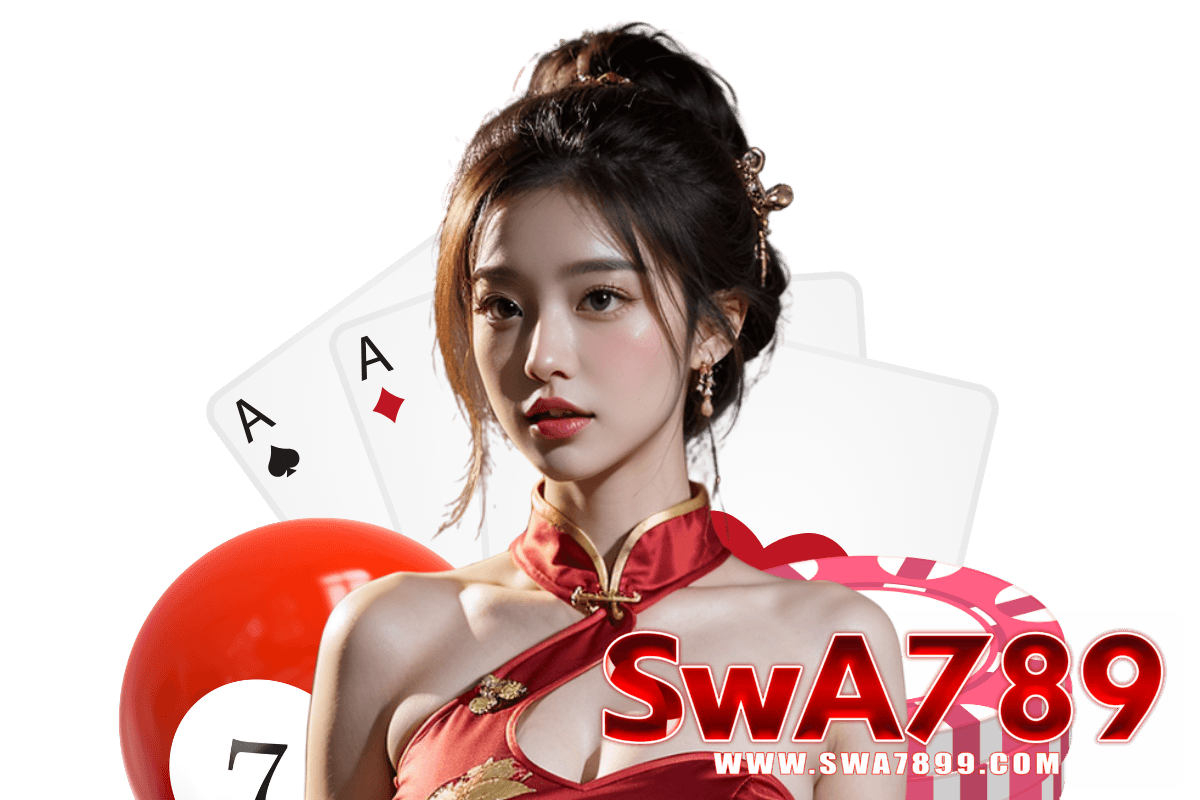swa789 เว็บตรง